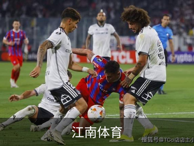 江南体育（JIANGNAN)官方网站